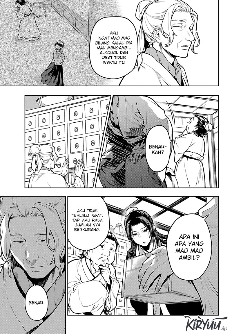Kusuriya no Hitorigoto Chapter 73 - halaman 4