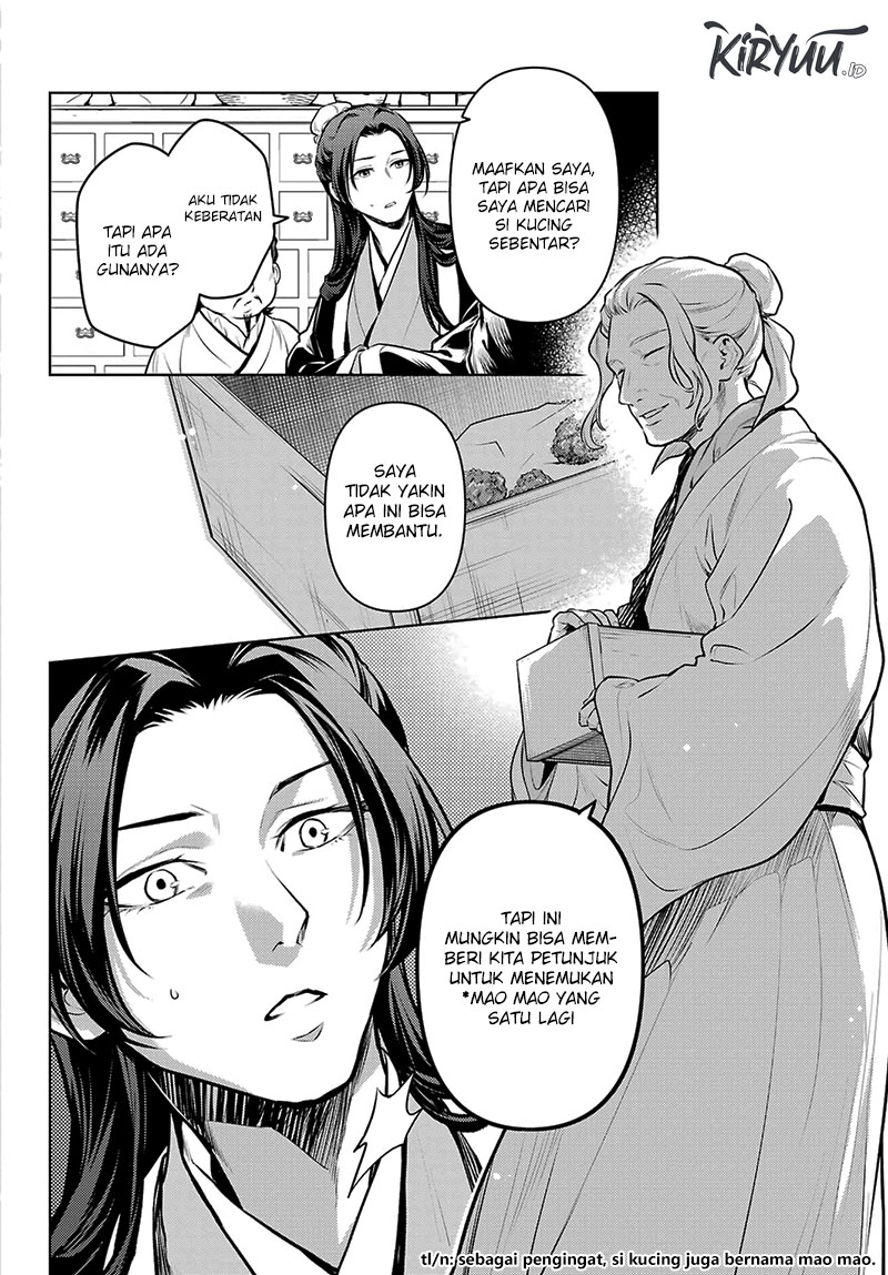 Kusuriya no Hitorigoto Chapter 73 - halaman 5