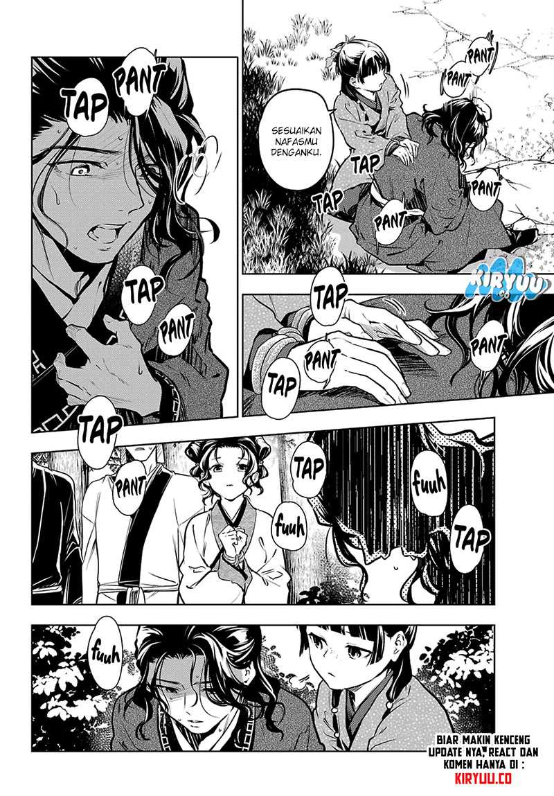 Kusuriya no Hitorigoto Chapter 74.1 - halaman 11