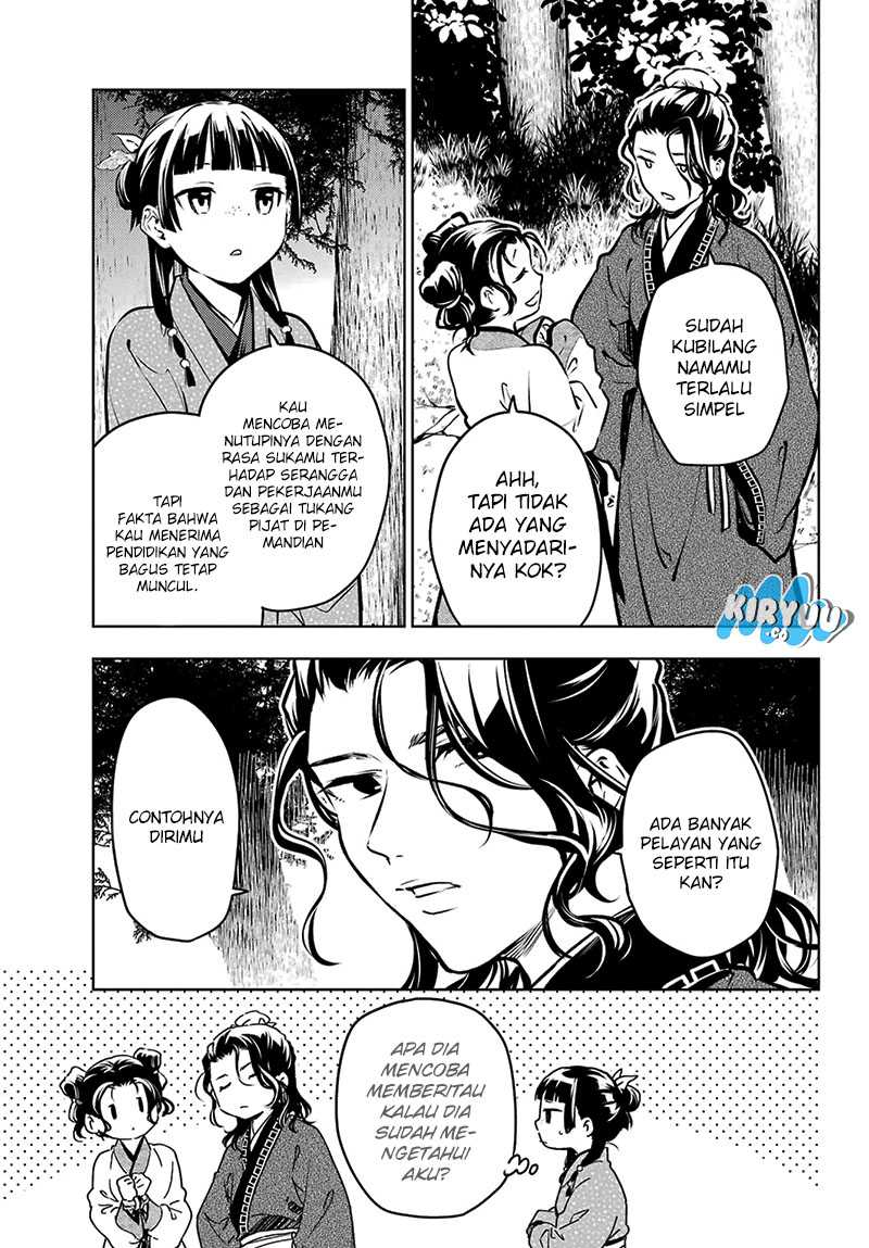 Kusuriya no Hitorigoto Chapter 74.1 - halaman 14
