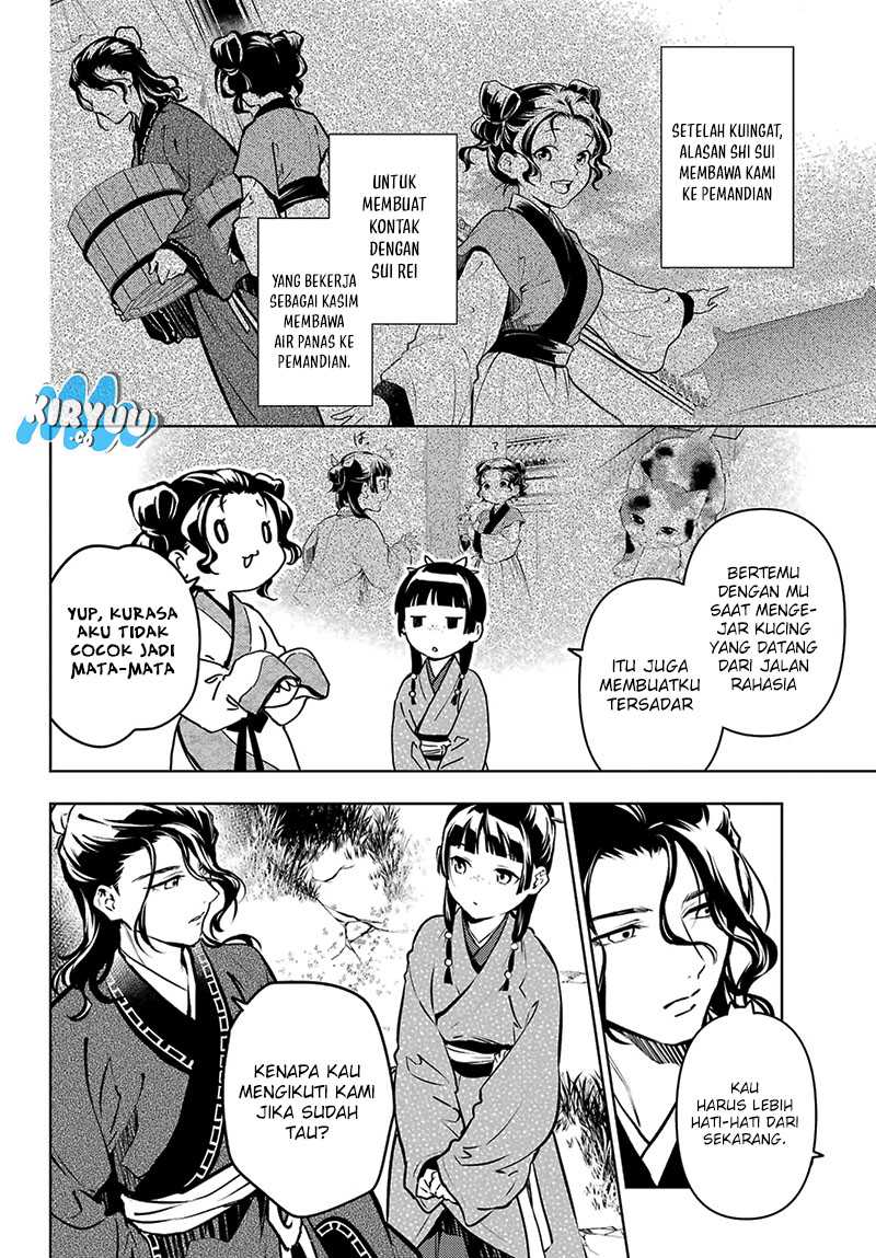 Kusuriya no Hitorigoto Chapter 74.1 - halaman 15