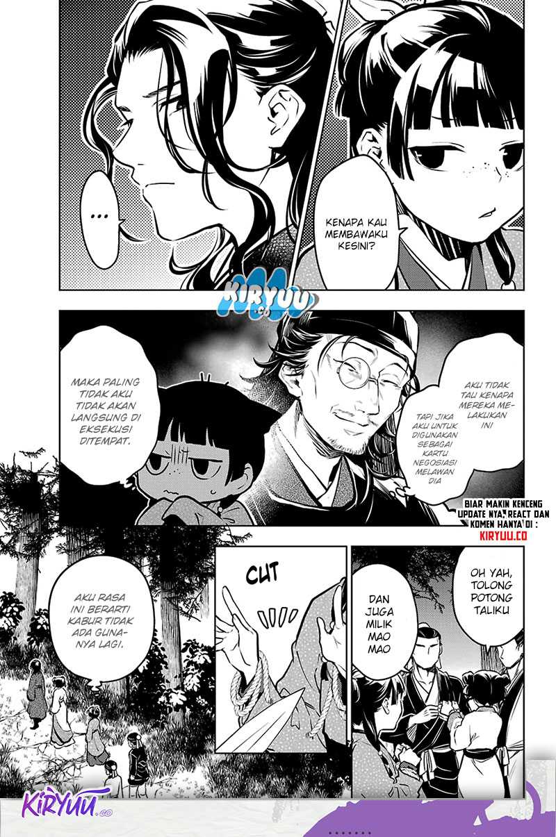 Kusuriya no Hitorigoto Chapter 74.1 - halaman 16