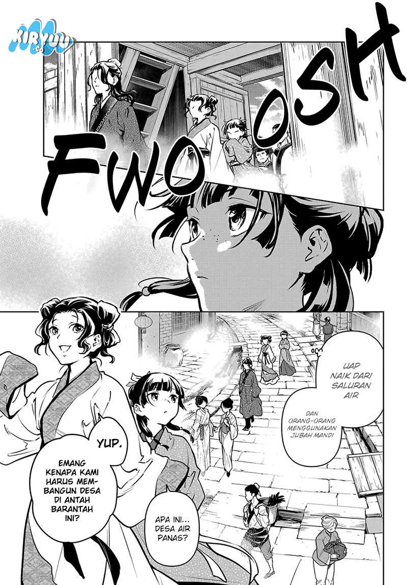 Kusuriya no Hitorigoto Chapter 74.1 - halaman 18