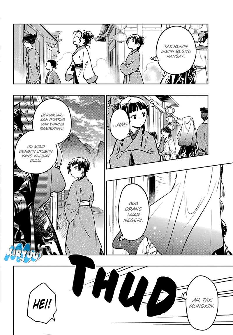 Kusuriya no Hitorigoto Chapter 74.1 - halaman 19