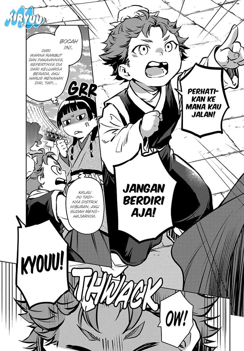 Kusuriya no Hitorigoto Chapter 74.1 - halaman 20