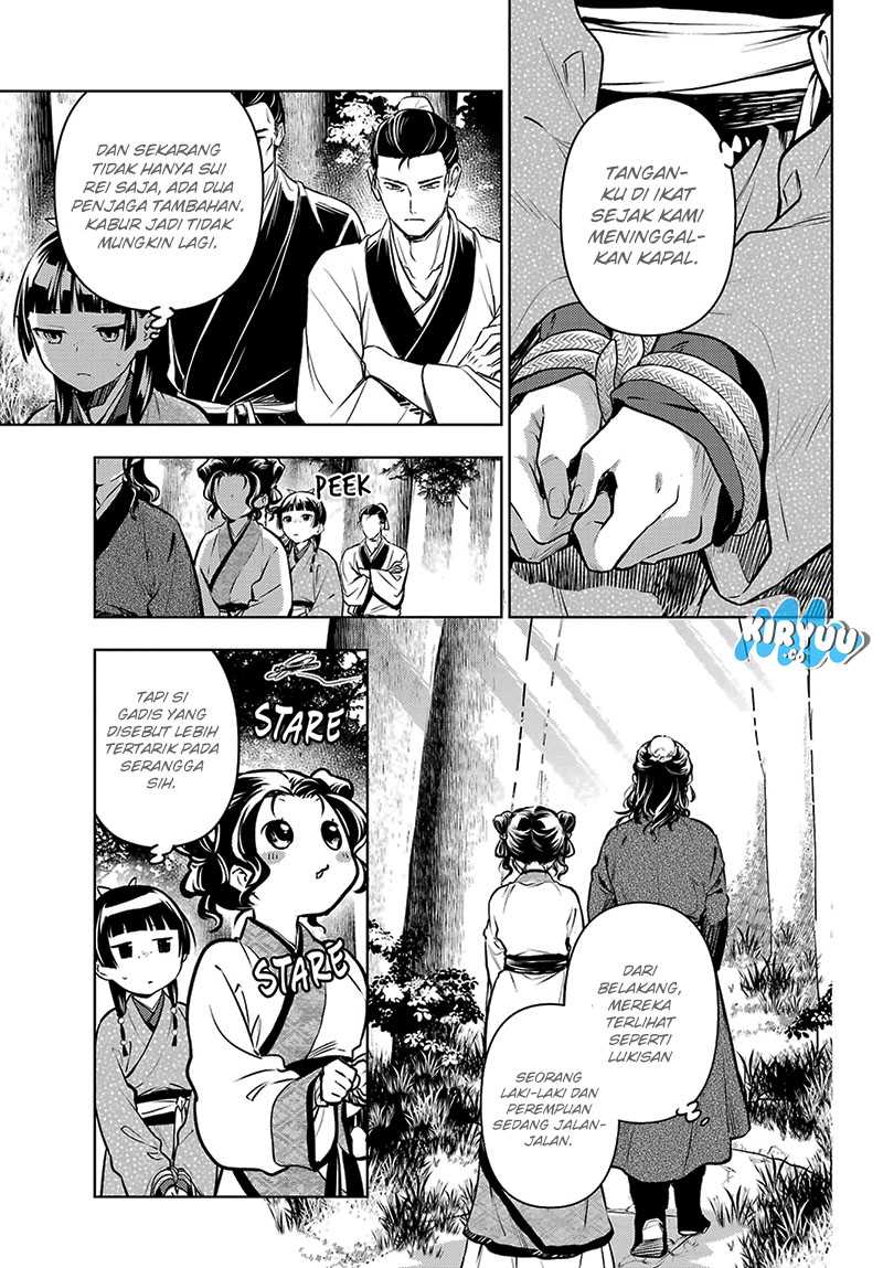 Kusuriya no Hitorigoto Chapter 74.1 - halaman 4