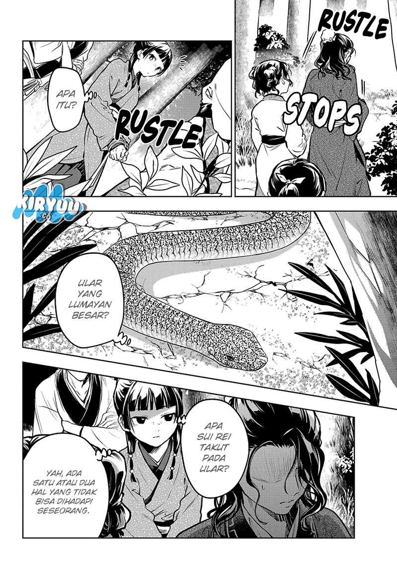 Kusuriya no Hitorigoto Chapter 74.1 - halaman 5