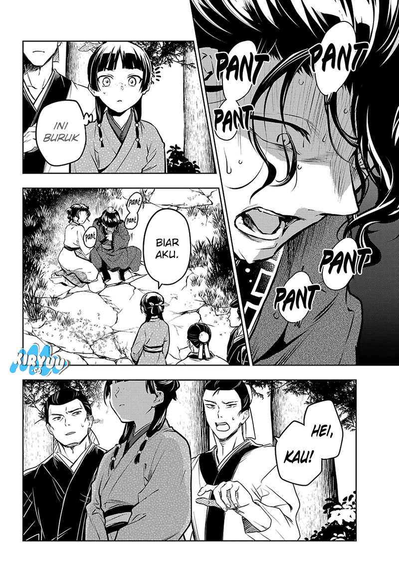Kusuriya no Hitorigoto Chapter 74.1 - halaman 9