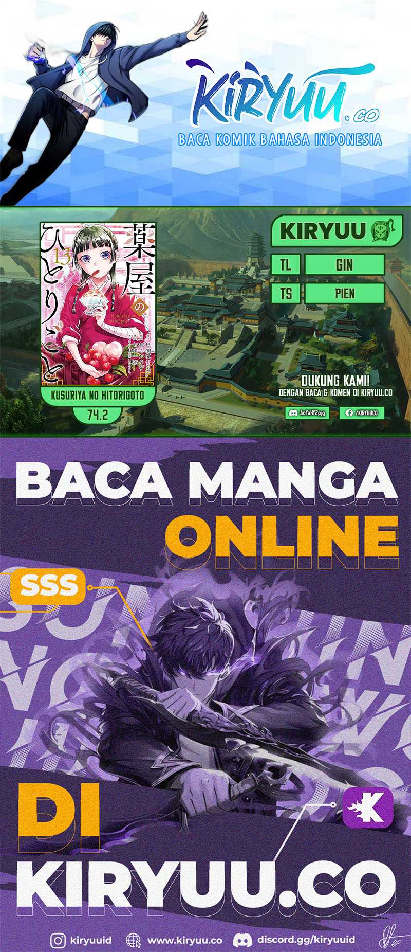 Kusuriya no Hitorigoto Chapter 74.2 - halaman 1