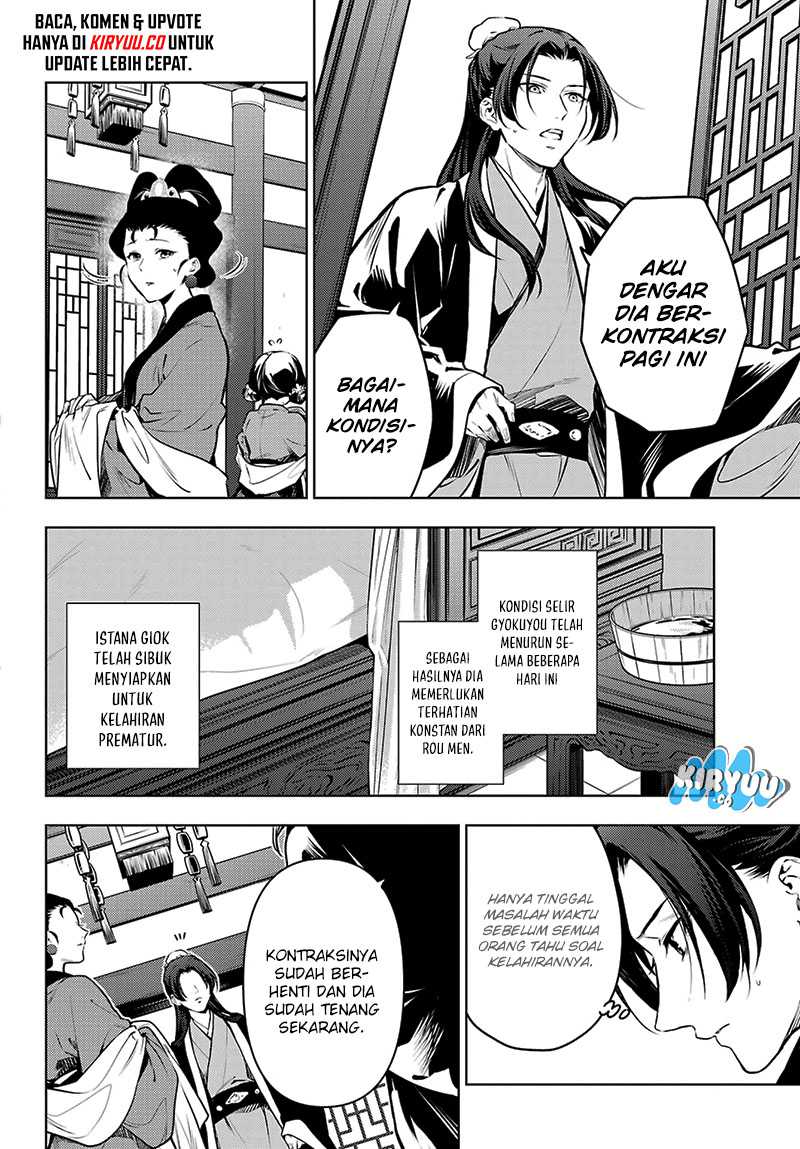 Kusuriya no Hitorigoto Chapter 74.2 - halaman 12