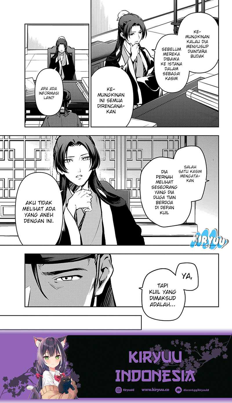 Kusuriya no Hitorigoto Chapter 74.2 - halaman 15
