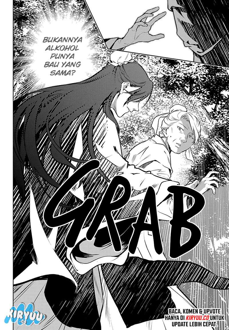 Kusuriya no Hitorigoto Chapter 74.2 - halaman 20