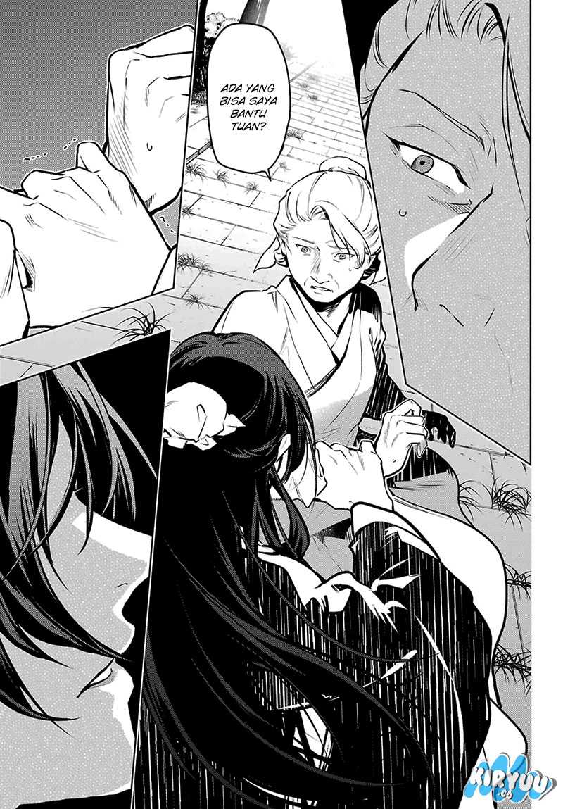 Kusuriya no Hitorigoto Chapter 74.2 - halaman 21