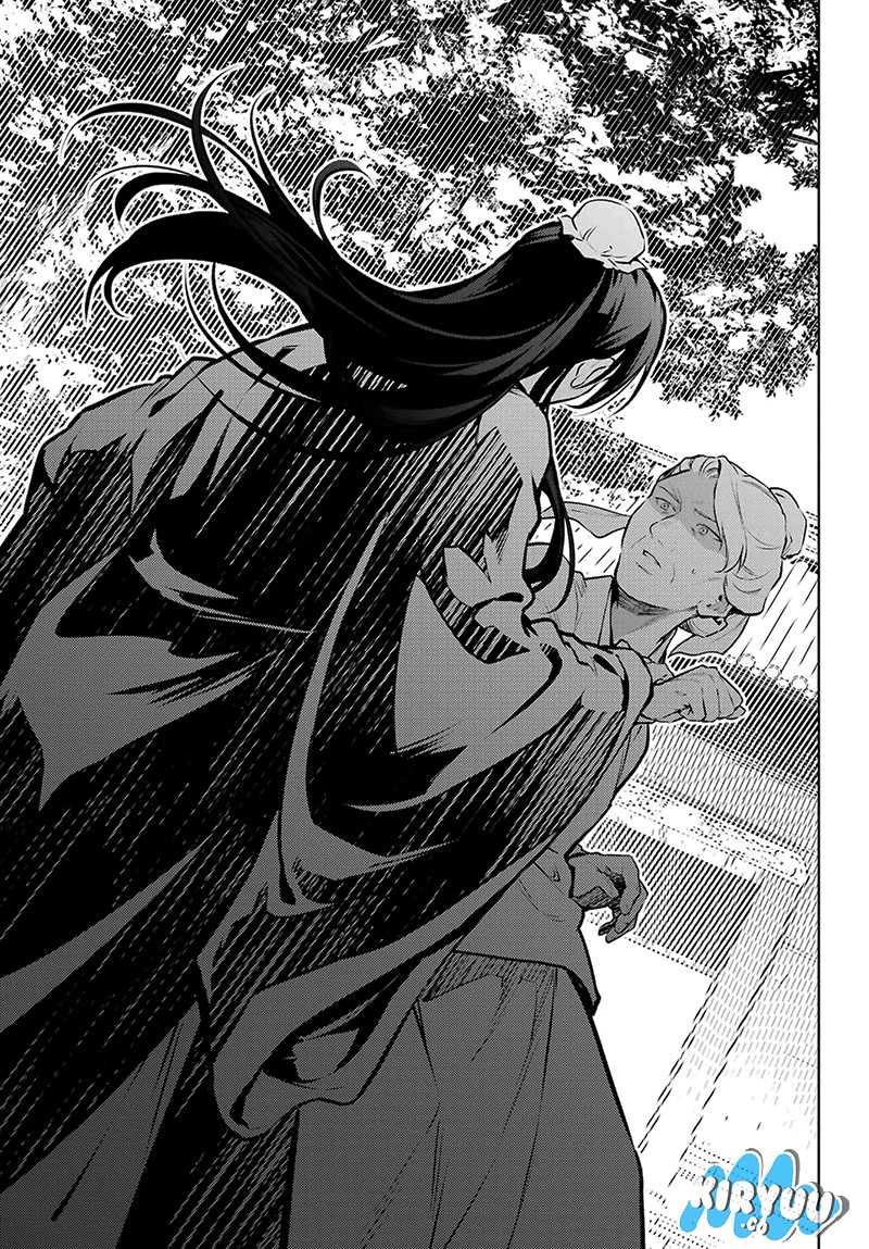 Kusuriya no Hitorigoto Chapter 74.2 - halaman 23