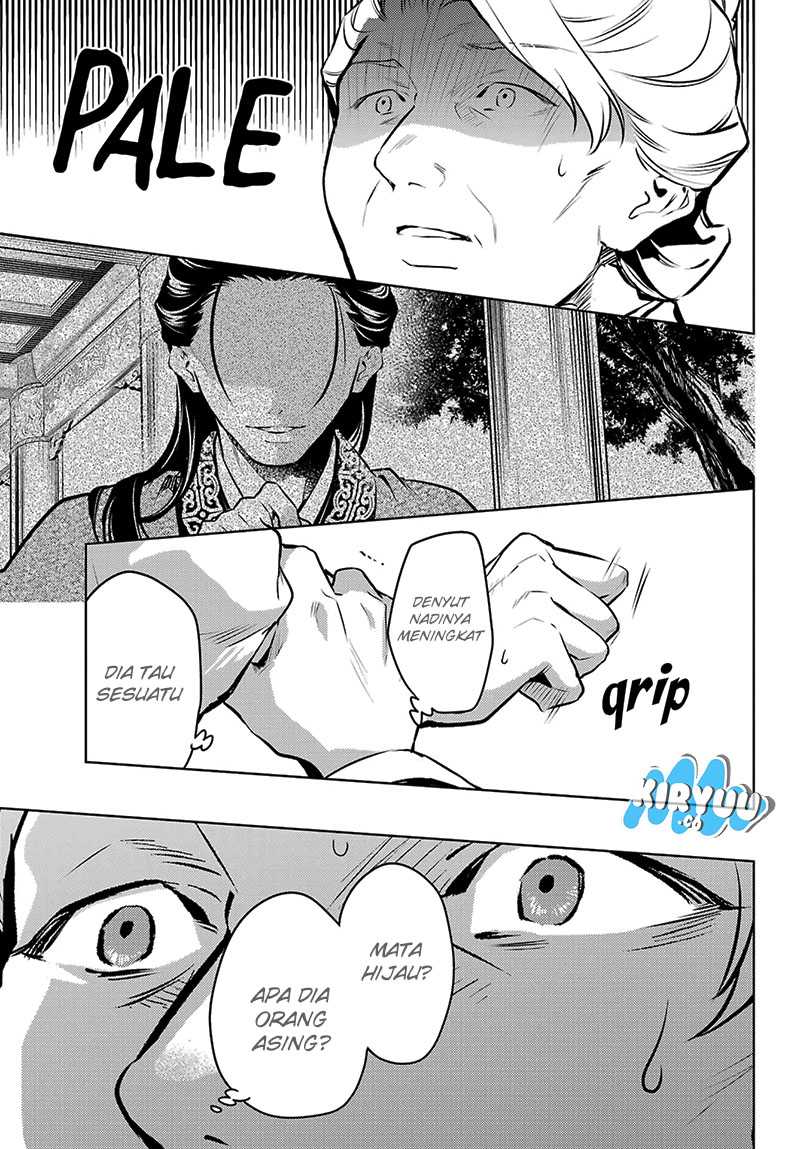 Kusuriya no Hitorigoto Chapter 74.2 - halaman 25