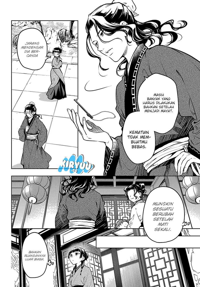 Kusuriya no Hitorigoto Chapter 74.2 - halaman 5