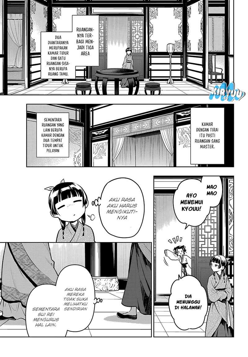 Kusuriya no Hitorigoto Chapter 74.2 - halaman 6