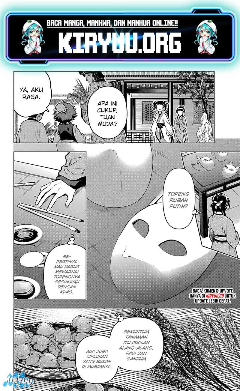 Kusuriya no Hitorigoto Chapter 74.2 - halaman 7