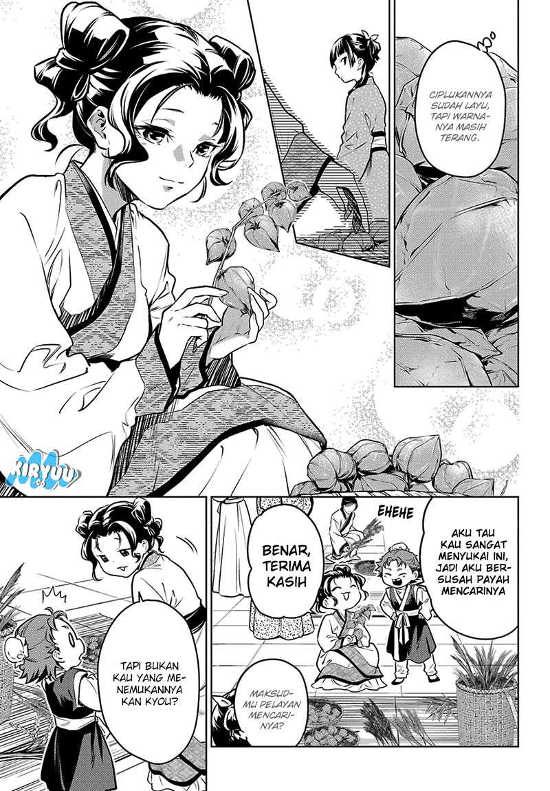 Kusuriya no Hitorigoto Chapter 74.2 - halaman 8