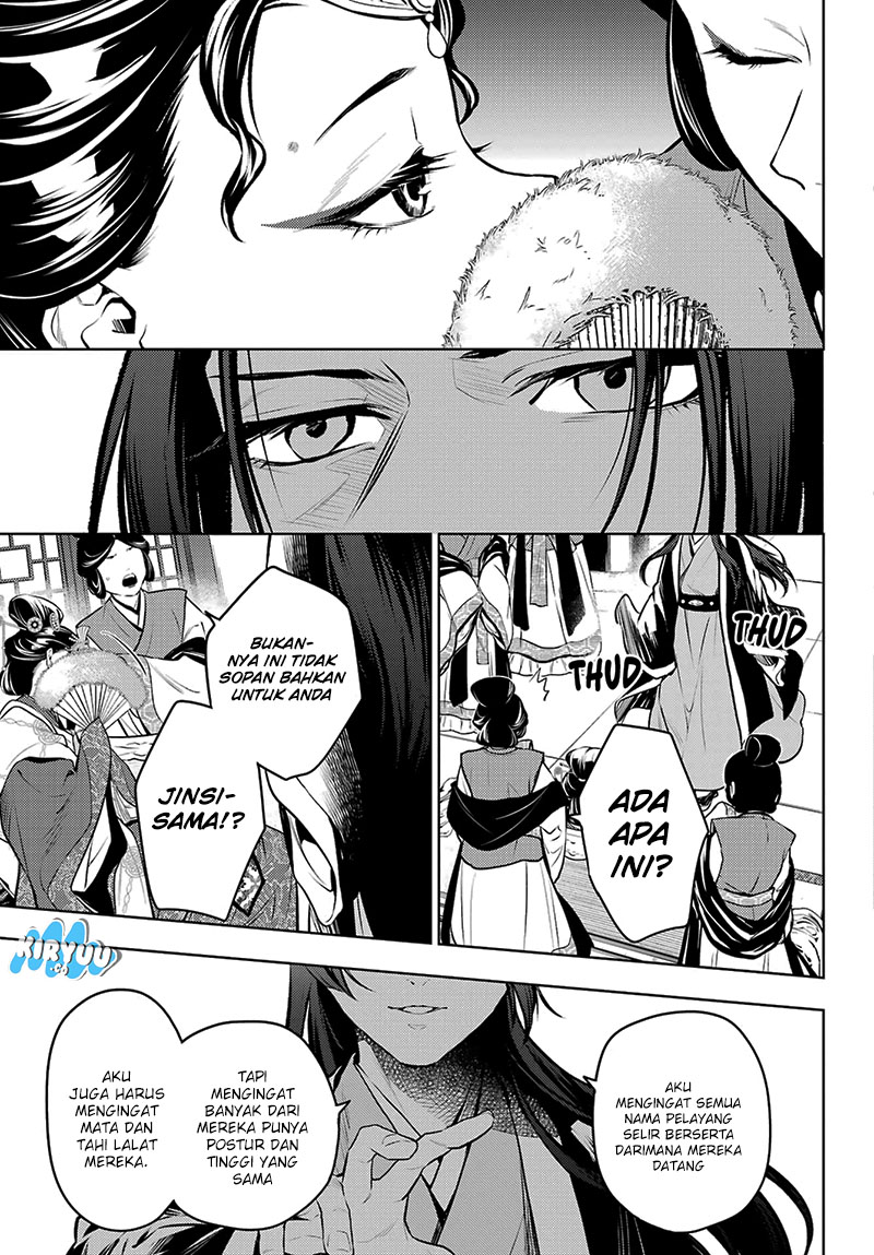 Kusuriya no Hitorigoto Chapter 75.1 - halaman 11