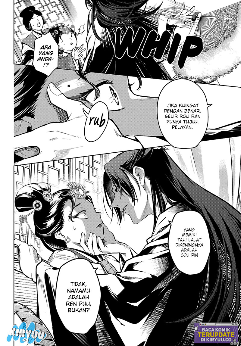 Kusuriya no Hitorigoto Chapter 75.1 - halaman 12