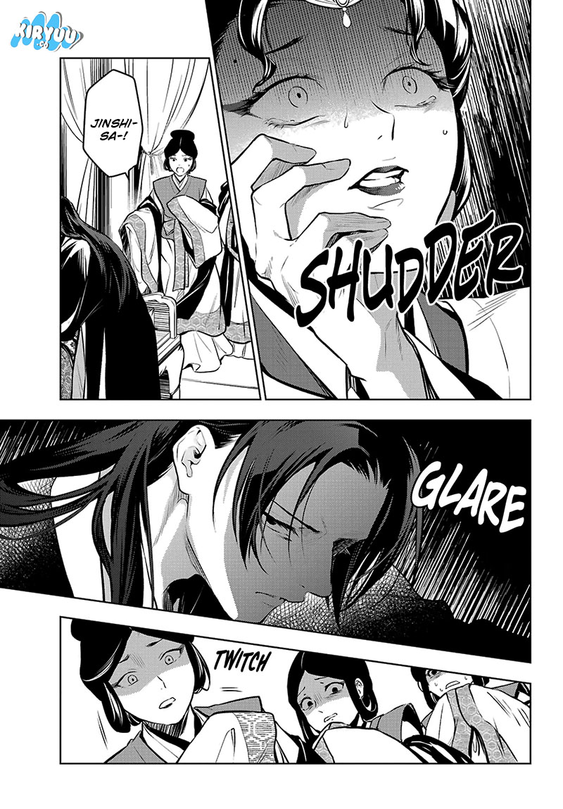 Kusuriya no Hitorigoto Chapter 75.1 - halaman 13