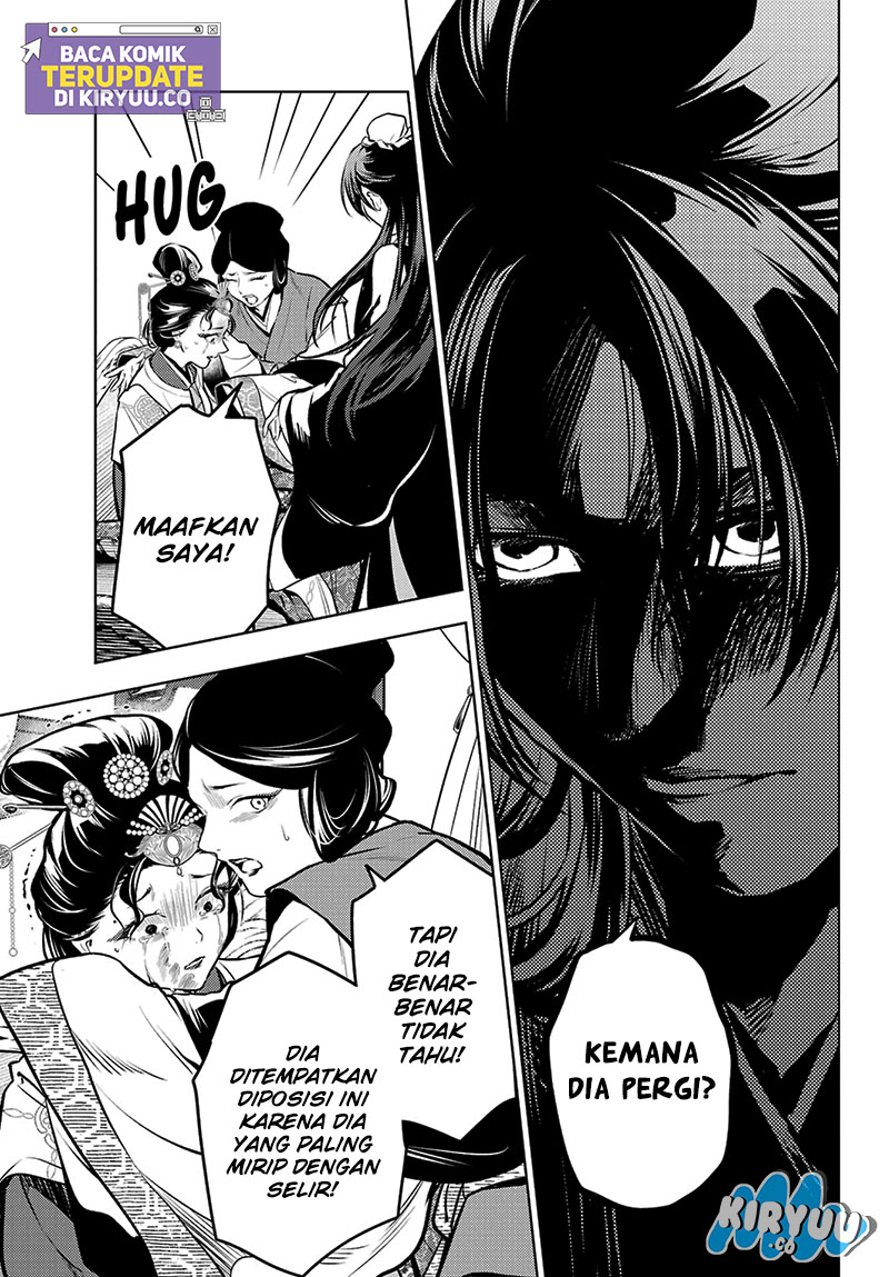Kusuriya no Hitorigoto Chapter 75.1 - halaman 15