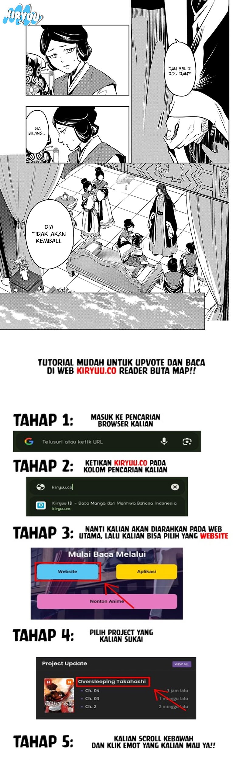 Kusuriya no Hitorigoto Chapter 75.1 - halaman 17