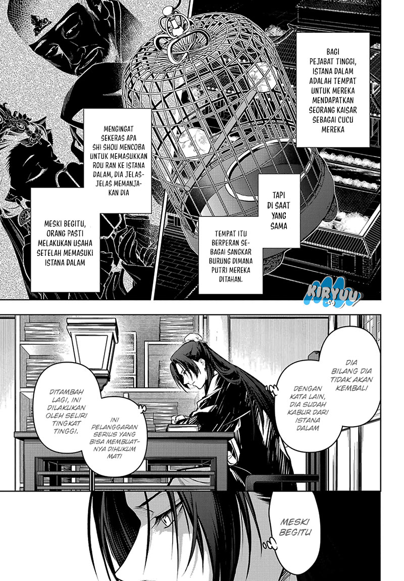 Kusuriya no Hitorigoto Chapter 75.1 - halaman 20