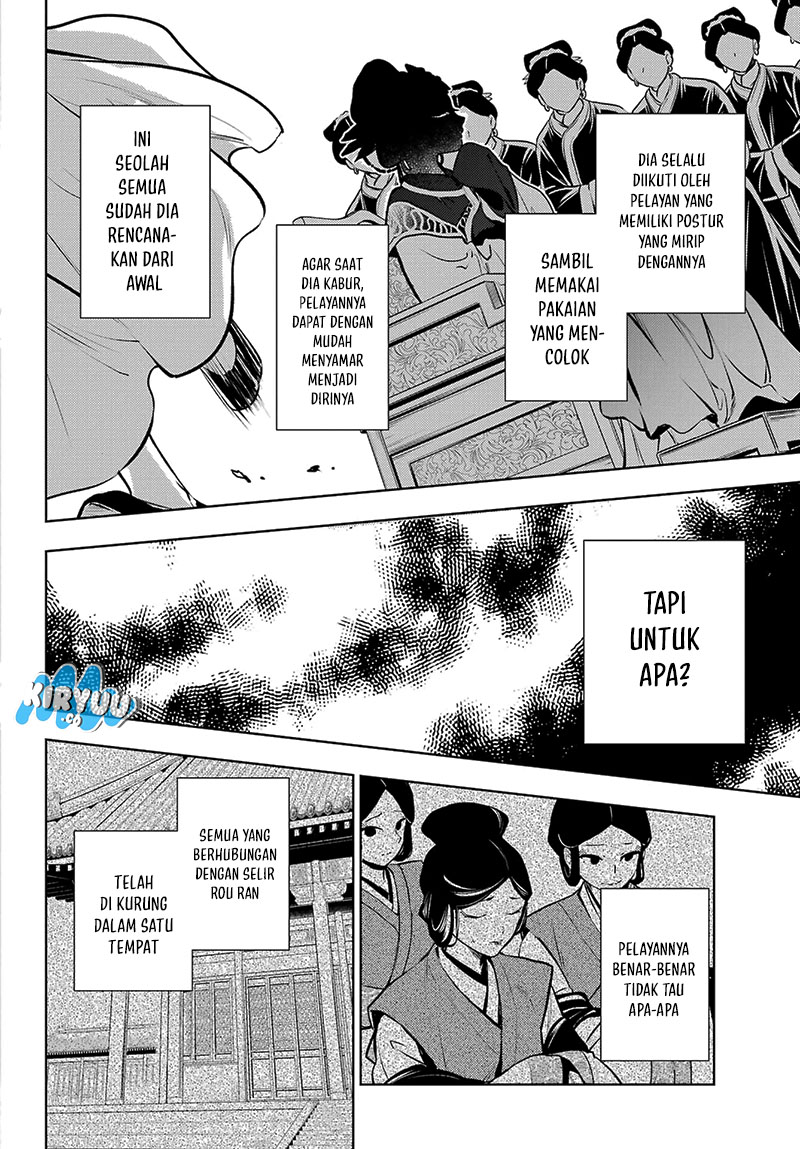 Kusuriya no Hitorigoto Chapter 75.1 - halaman 21