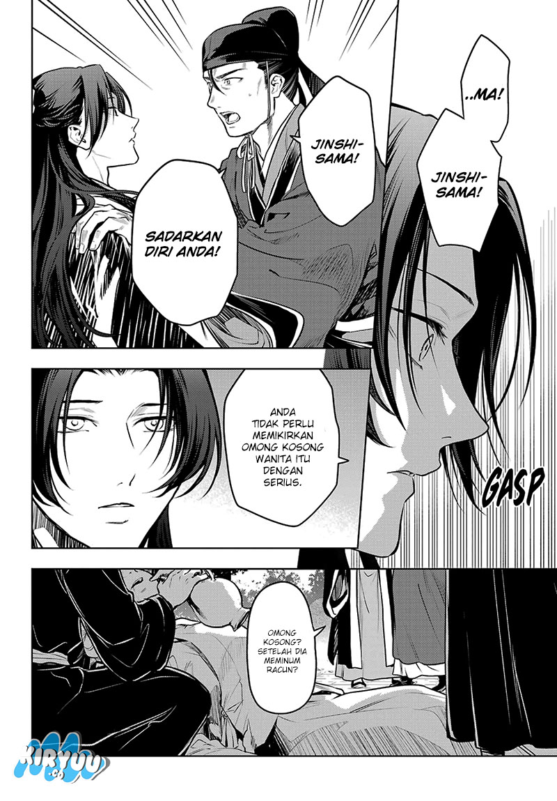 Kusuriya no Hitorigoto Chapter 75.1 - halaman 4