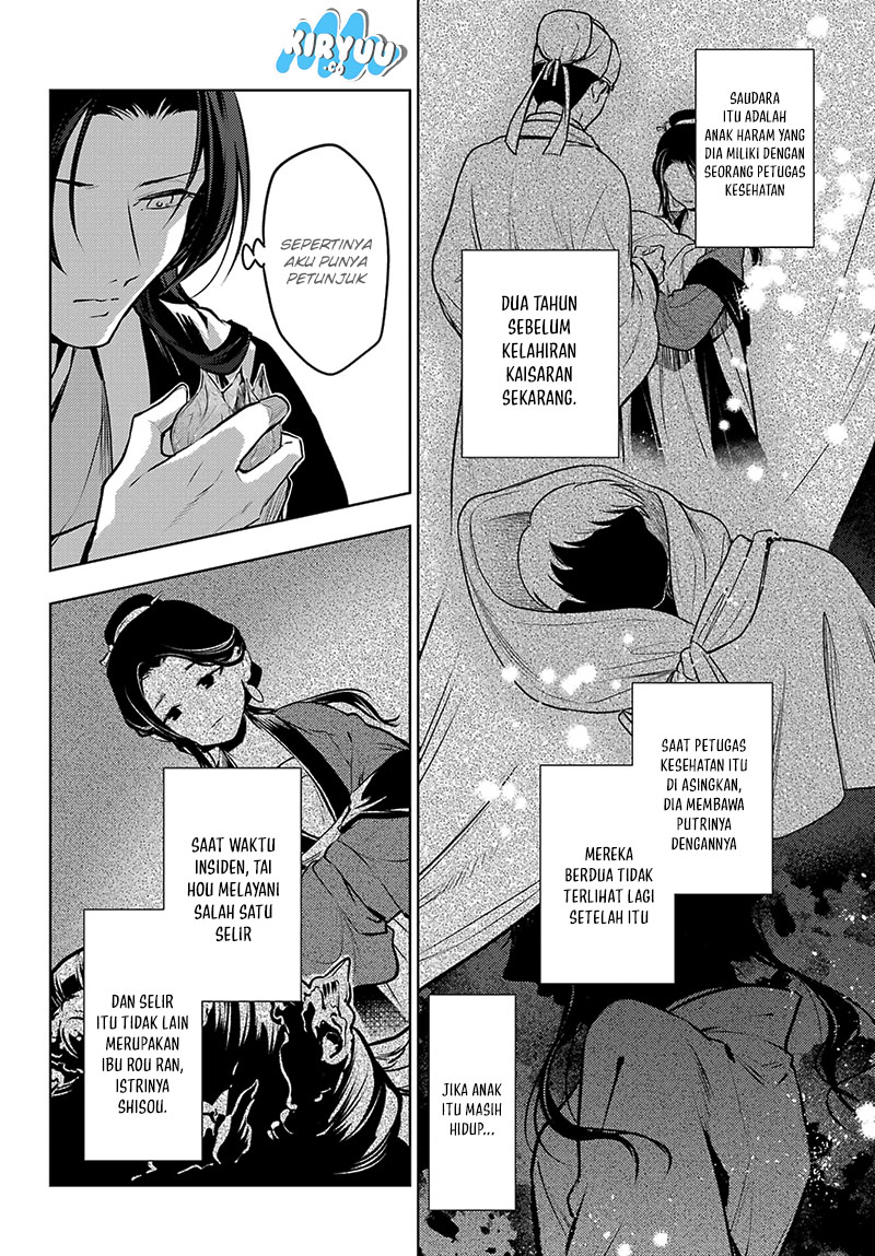 Kusuriya no Hitorigoto Chapter 75.1 - halaman 8
