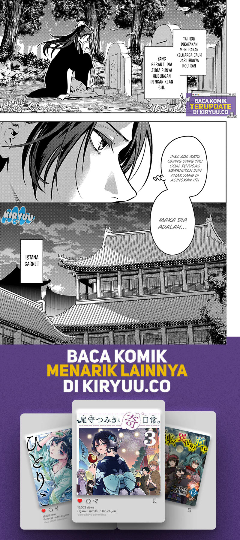 Kusuriya no Hitorigoto Chapter 75.1 - halaman 9
