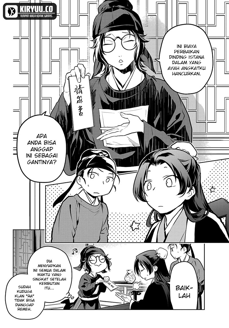 Kusuriya no Hitorigoto Chapter 75.2 - halaman 14