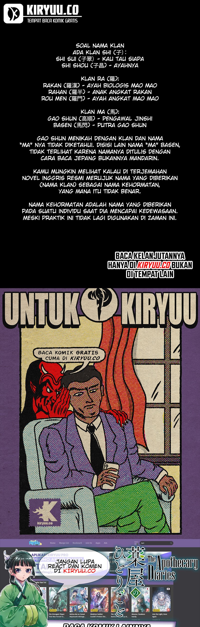 Kusuriya no Hitorigoto Chapter 75.2 - halaman 15