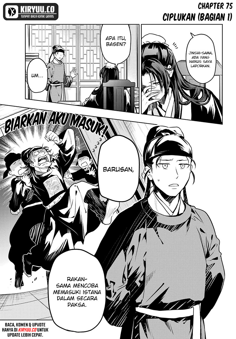 Kusuriya no Hitorigoto Chapter 75.2 - halaman 3