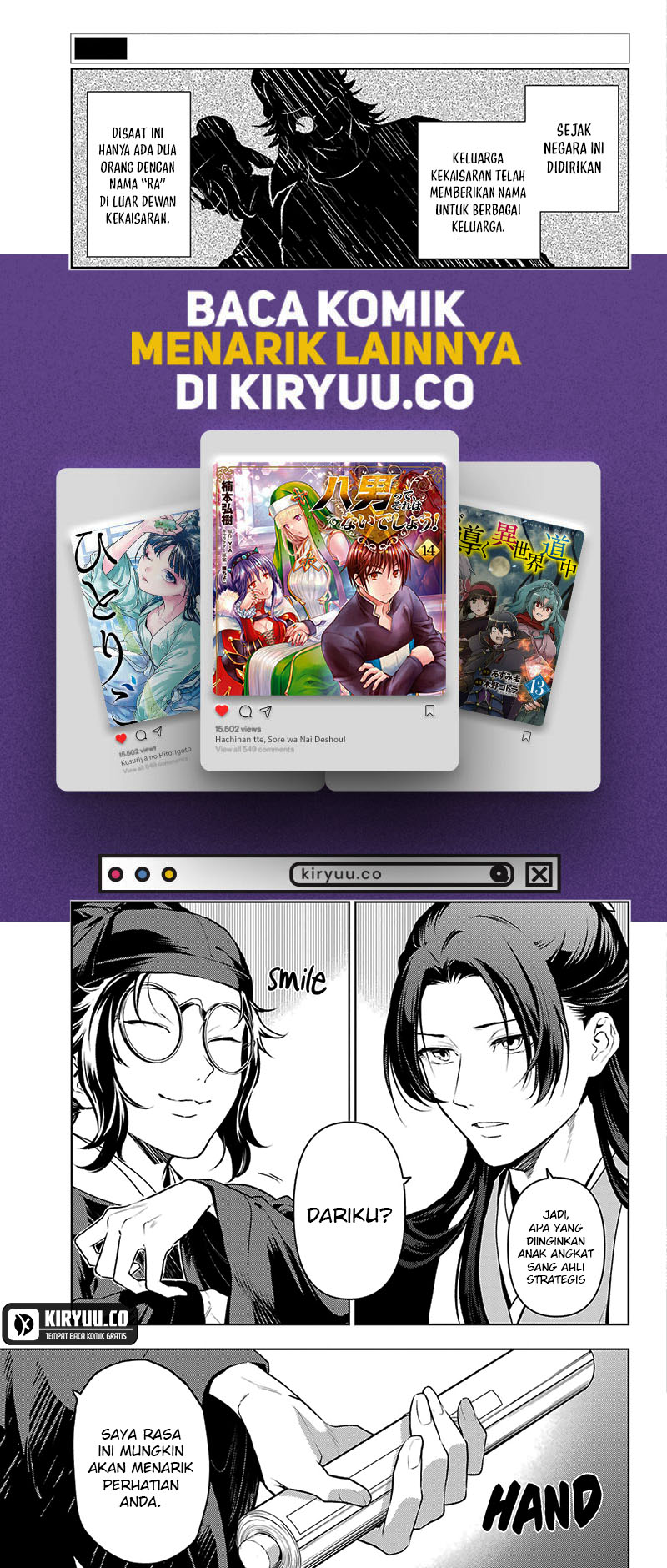 Kusuriya no Hitorigoto Chapter 75.2 - halaman 7