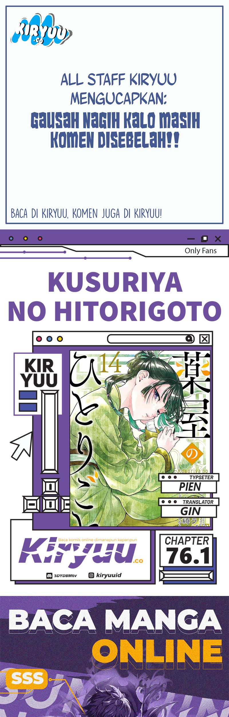 Kusuriya no Hitorigoto Chapter 76.1 - halaman 1