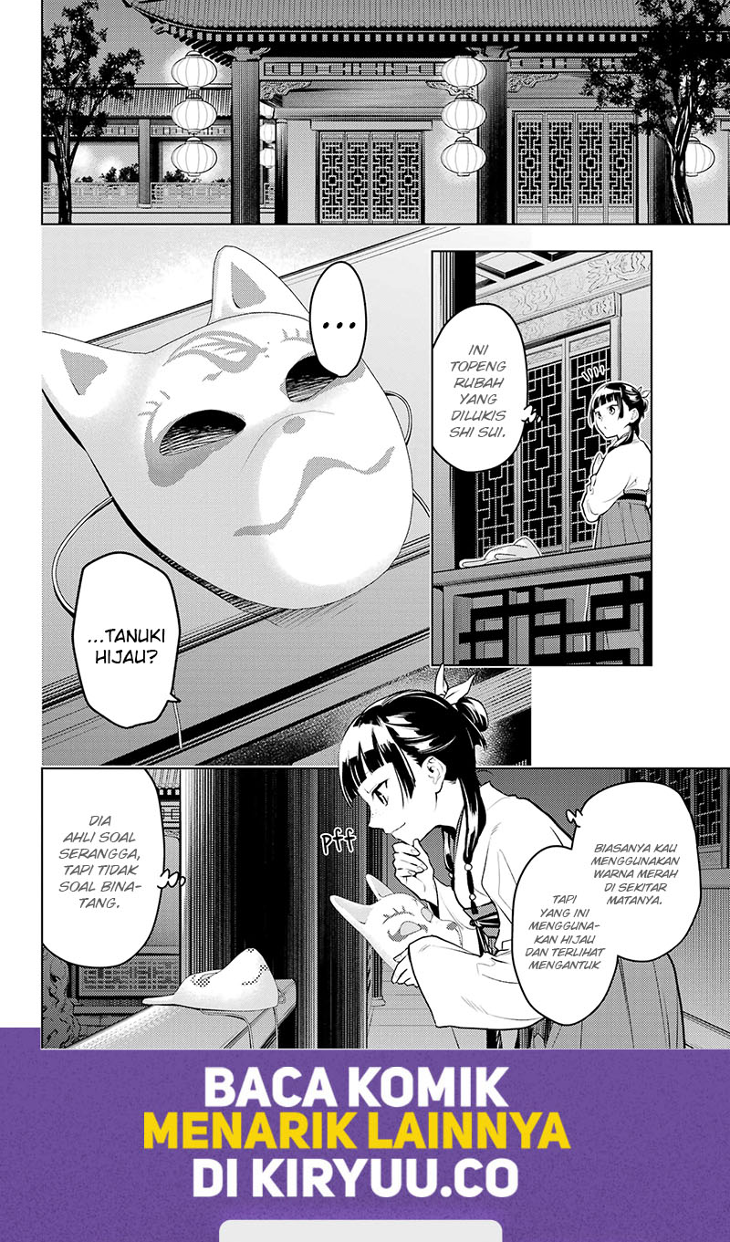 Kusuriya no Hitorigoto Chapter 76.1 - halaman 4