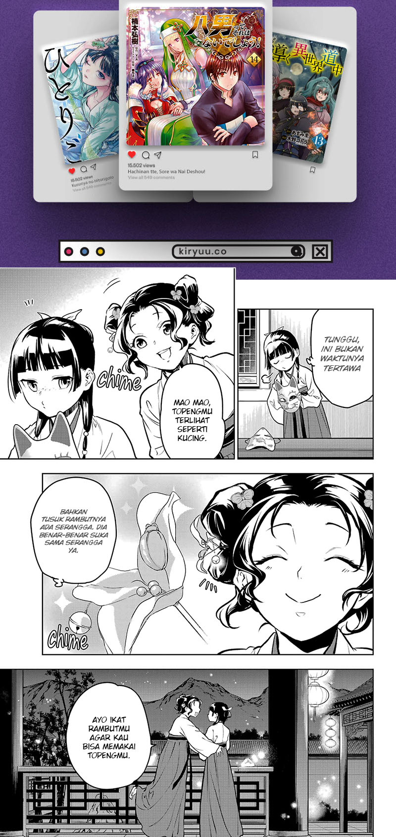 Kusuriya no Hitorigoto Chapter 76.1 - halaman 5