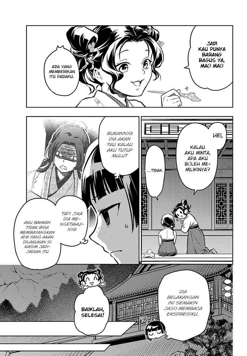 Kusuriya no Hitorigoto Chapter 76.1 - halaman 7