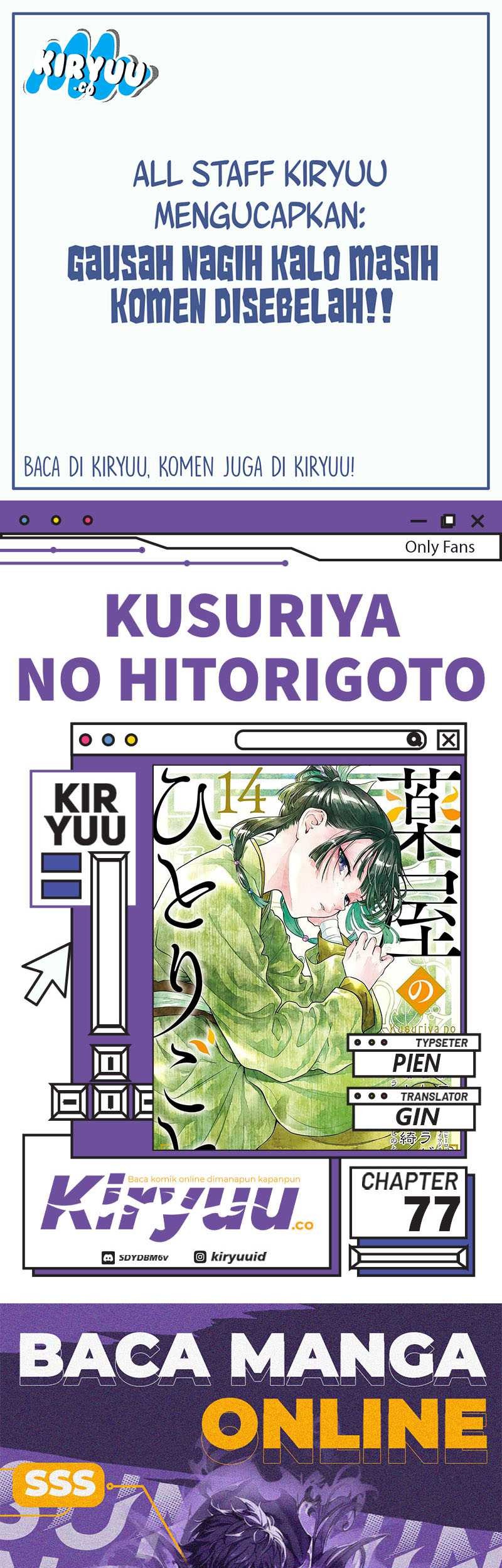 Kusuriya no Hitorigoto Chapter 77 - halaman 1