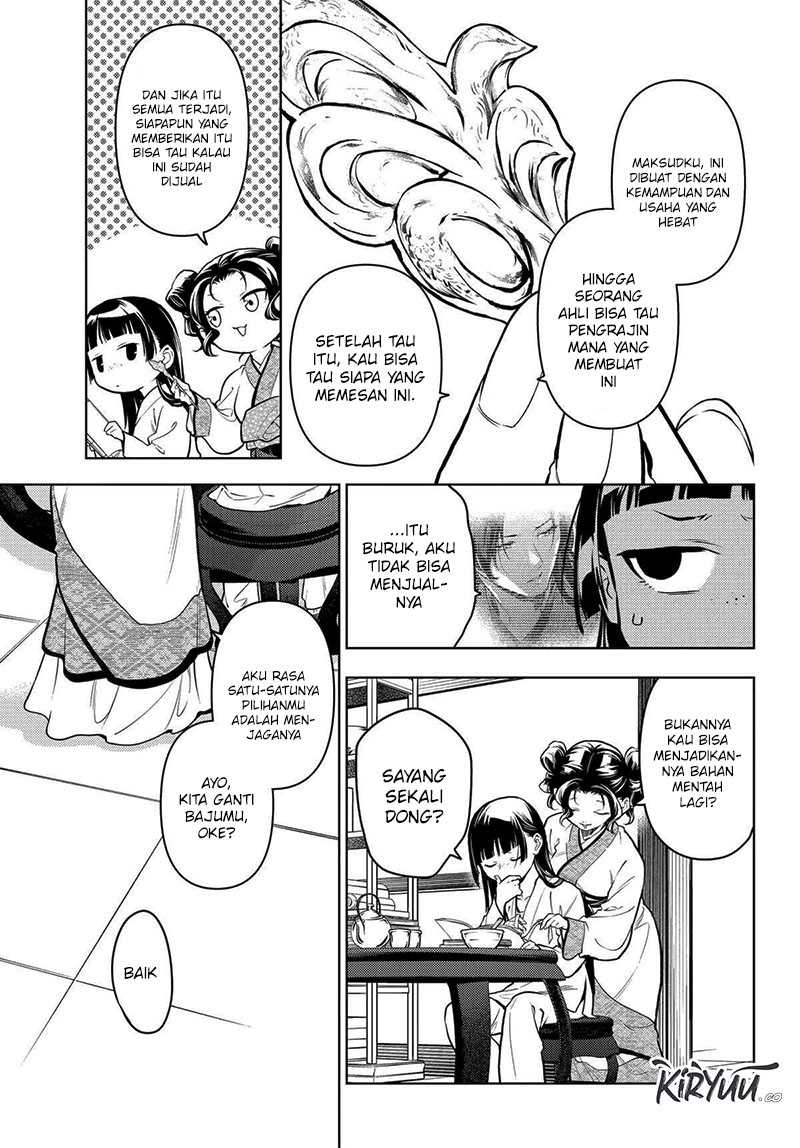Kusuriya no Hitorigoto Chapter 77 - halaman 10
