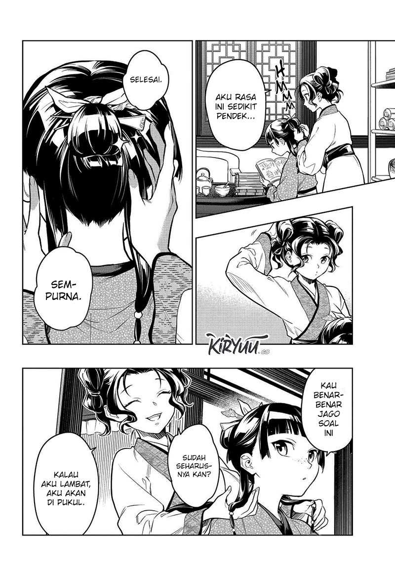 Kusuriya no Hitorigoto Chapter 77 - halaman 11