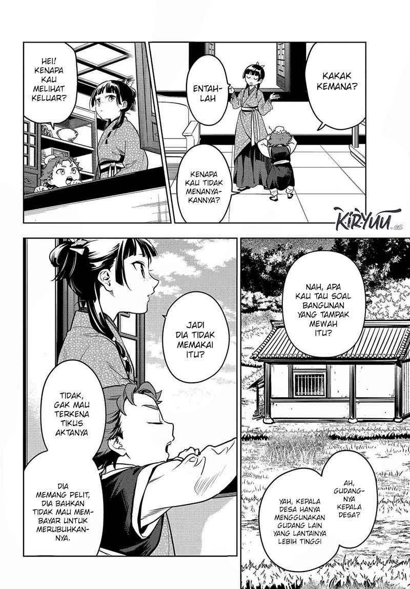Kusuriya no Hitorigoto Chapter 77 - halaman 17