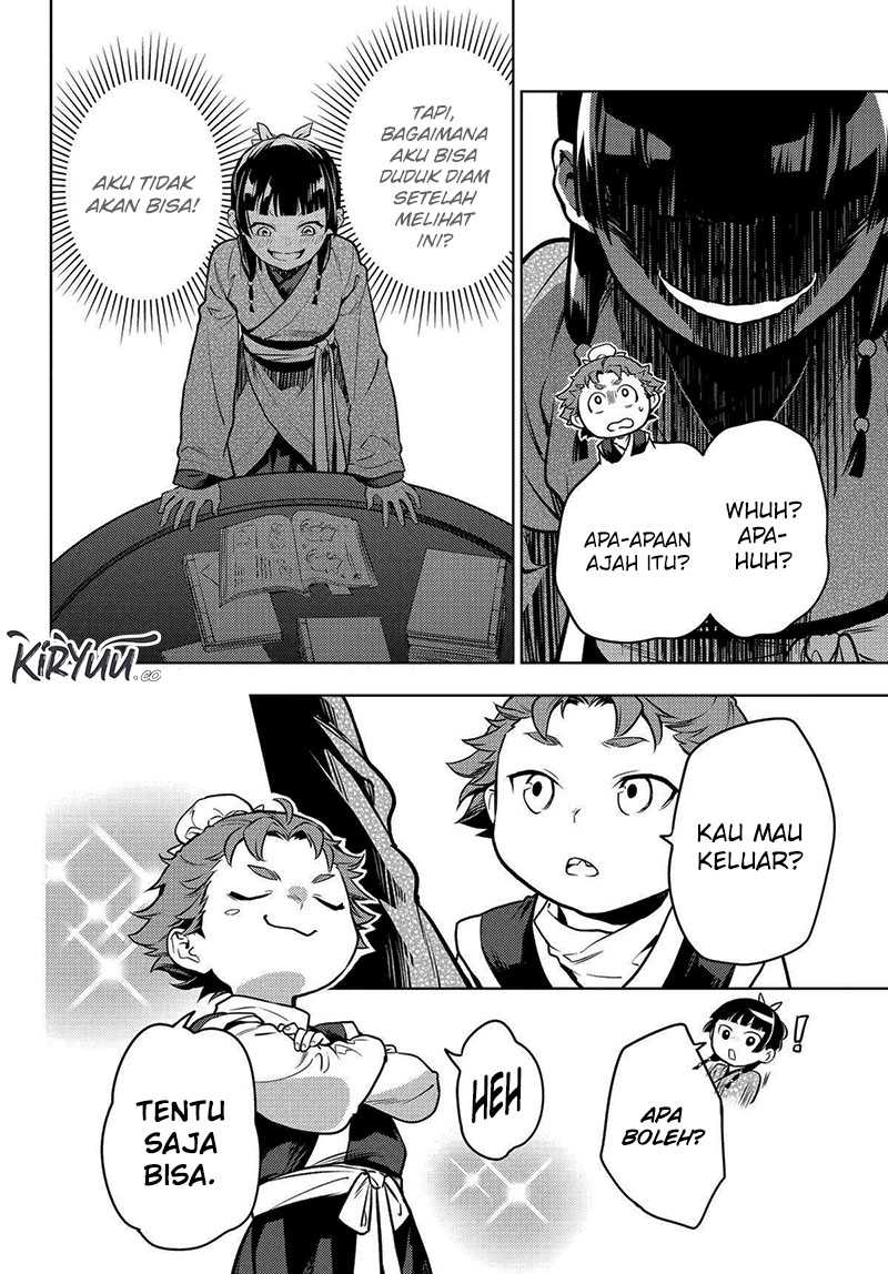Kusuriya no Hitorigoto Chapter 77 - halaman 19