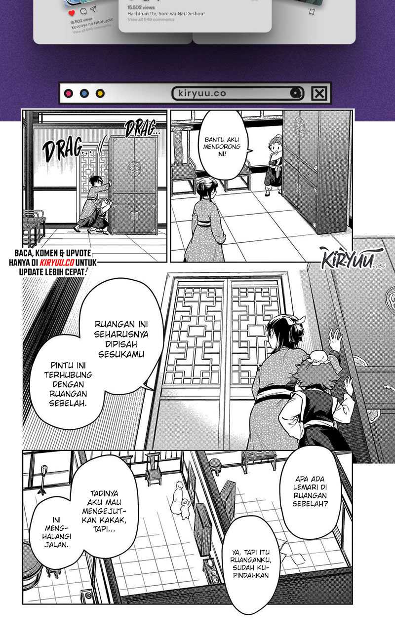 Kusuriya no Hitorigoto Chapter 77 - halaman 21