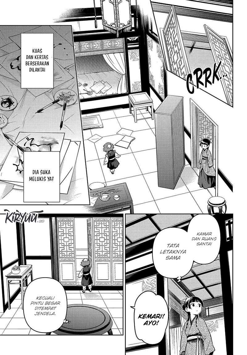 Kusuriya no Hitorigoto Chapter 77 - halaman 22