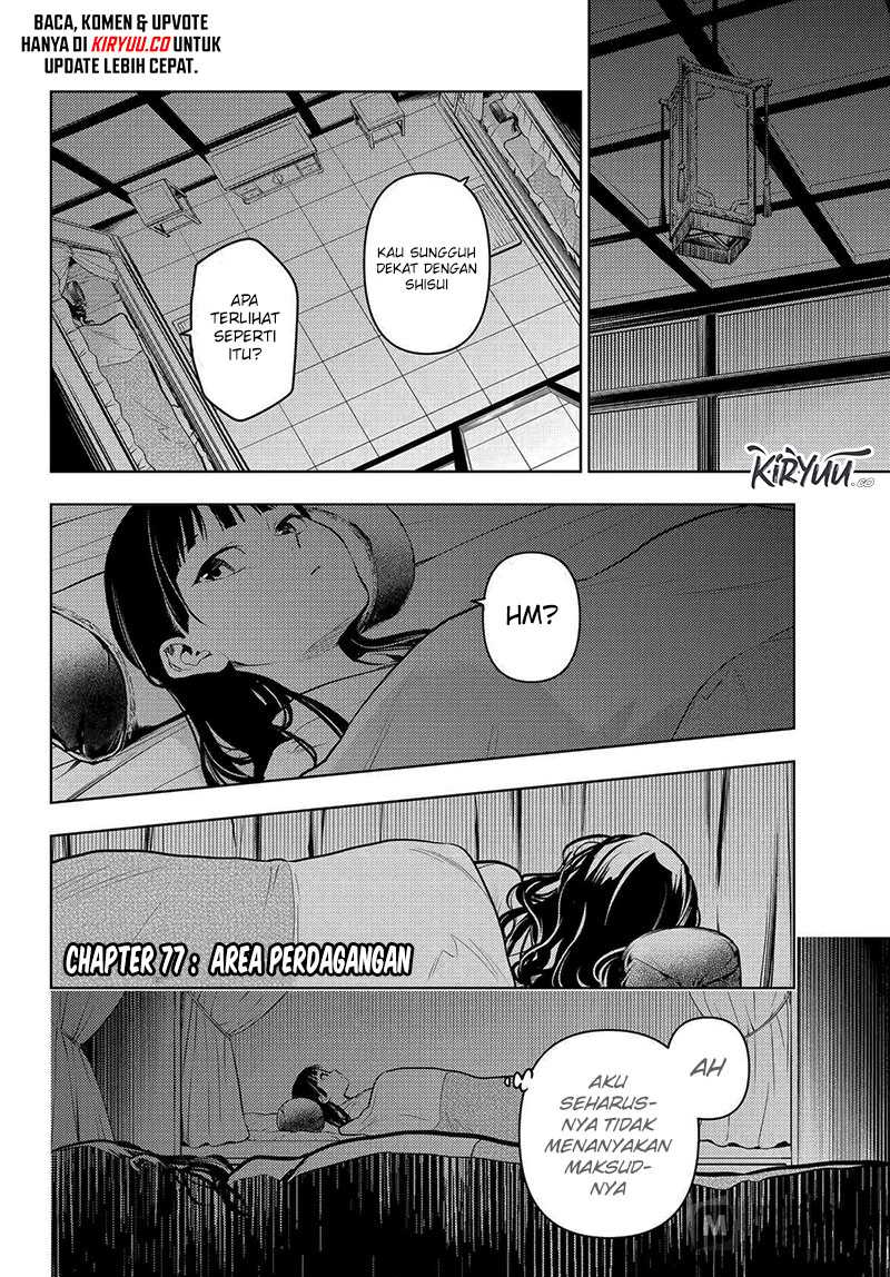 Kusuriya no Hitorigoto Chapter 77 - halaman 3
