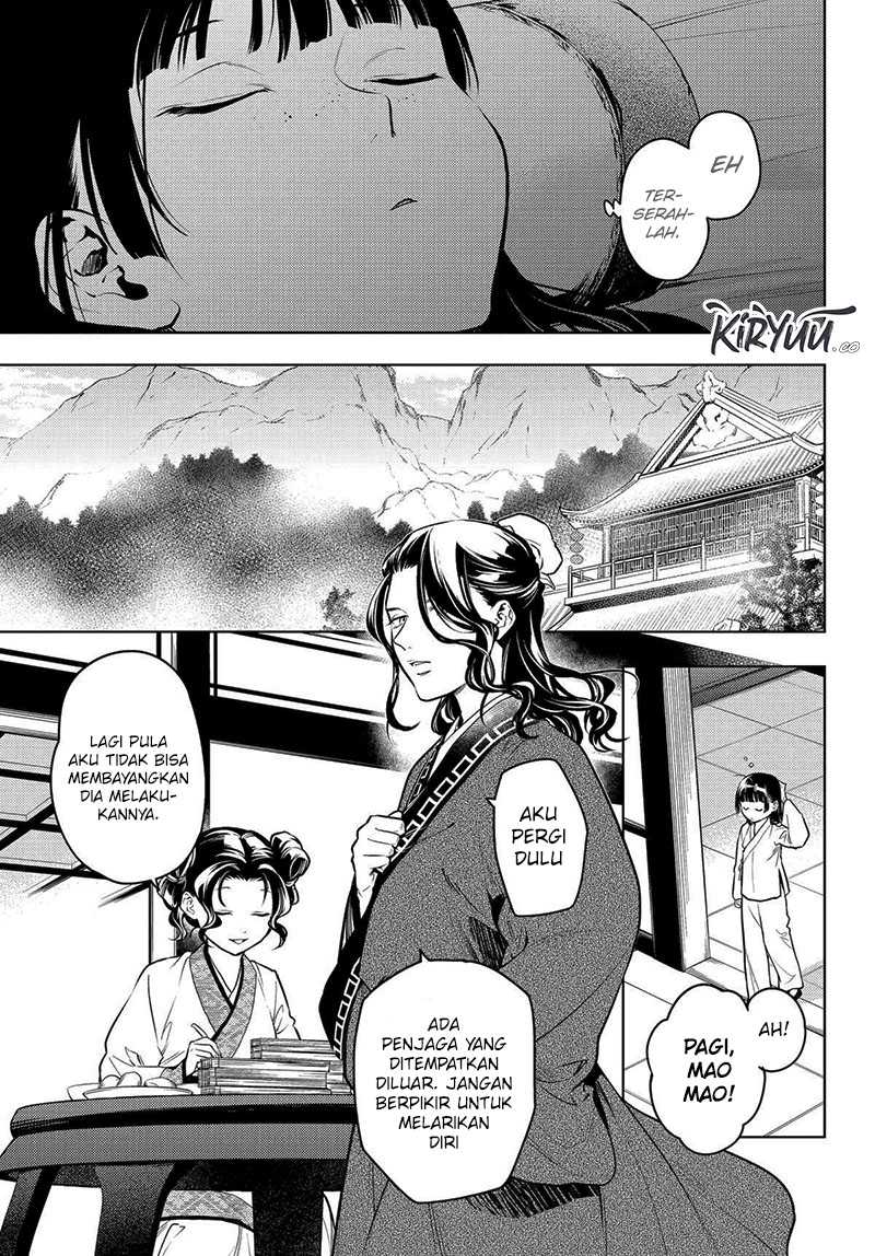 Kusuriya no Hitorigoto Chapter 77 - halaman 4